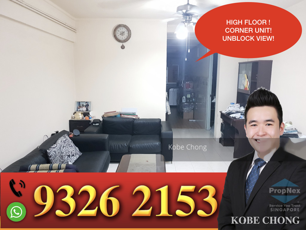Blk 105 Bedok North Avenue 4 (Bedok), HDB 4 Rooms #198155782